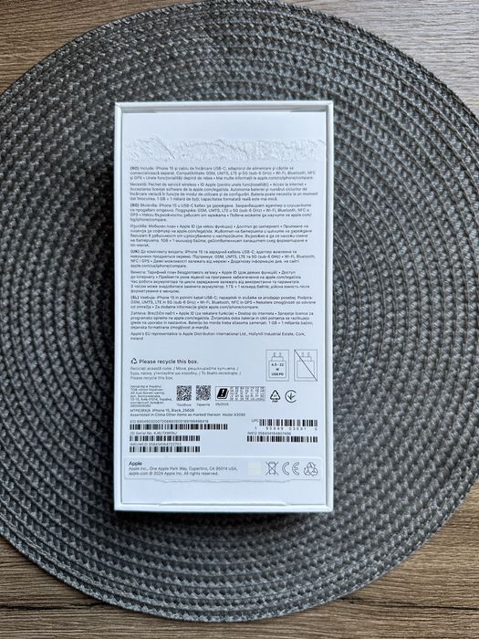 Vand cutie carton iphone 15 Midnight 256 Gb