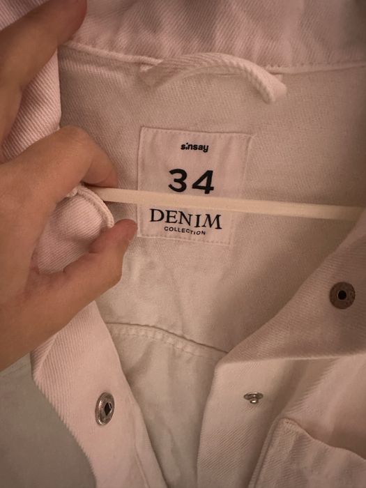 Дънково бяло яке