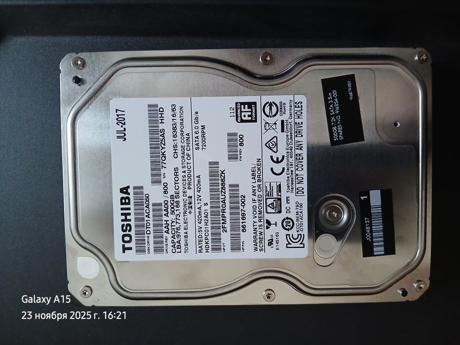 Жесткий диск 3,5 500гб