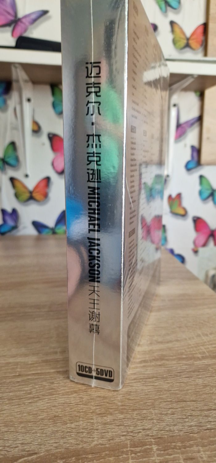 CD дискове MICHAEL jackson's НОВ