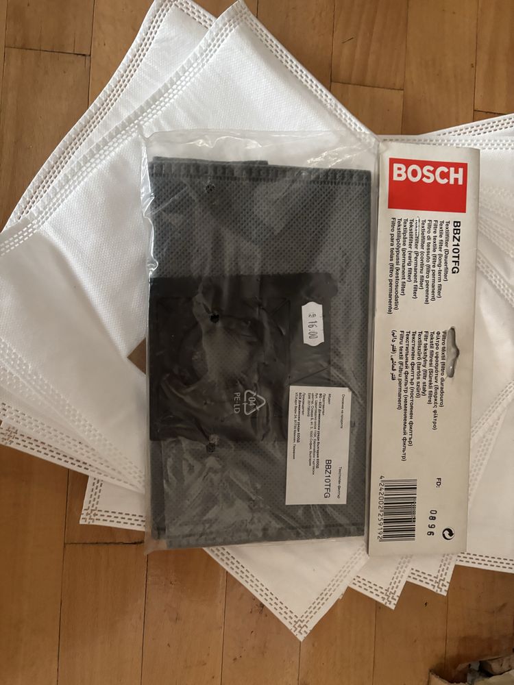 Прахосмукачка с торбичка Bosch GL-30
