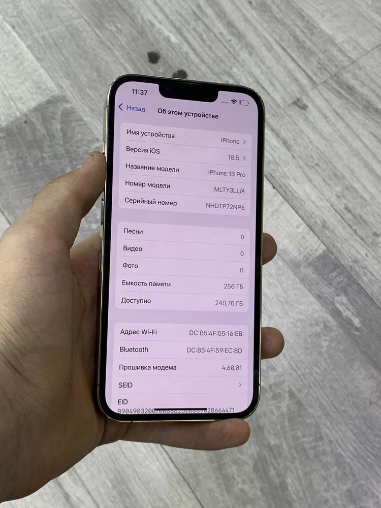 iPhone 13 Pro ,Gold 256 Gb