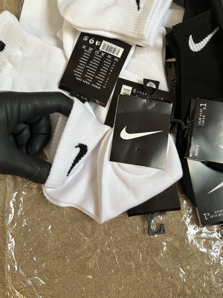 Sosete nike sport