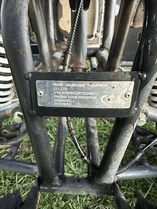 АТВ ATV 250cc Автоматик