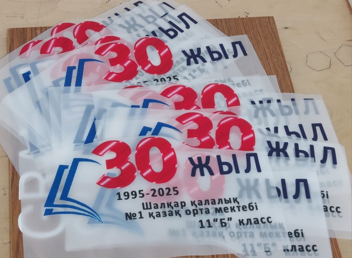 ДТФ принт на одежду. Наклейка для авто.  DTF print.