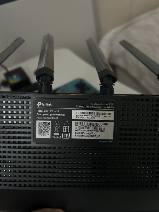 Маршрутизатор tp-link ax12