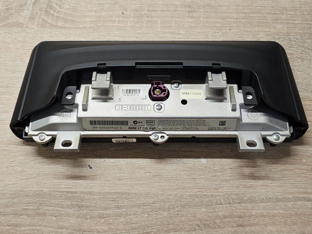 Vand display BMW