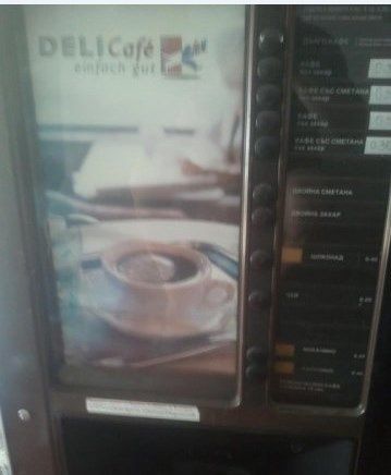 Кафеавтомат за кафе топли напитки за улицата