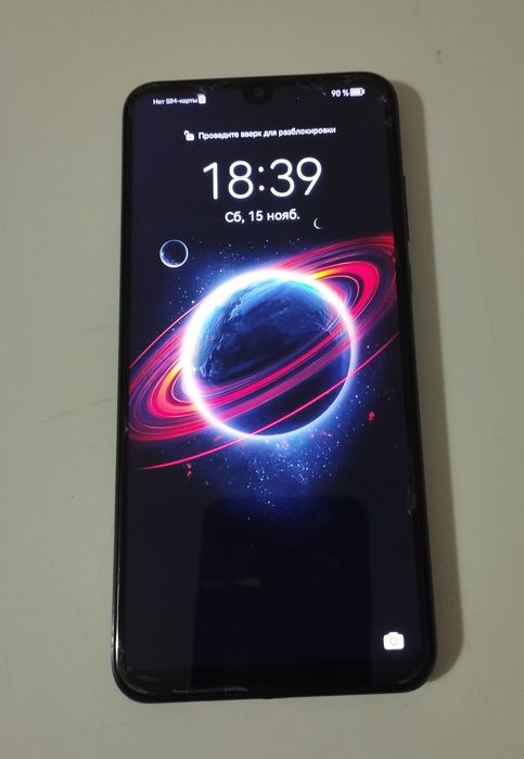 Продам Huawei P30 lite
4/128
Комплекта, доков нет - утеряны
(Батарея с