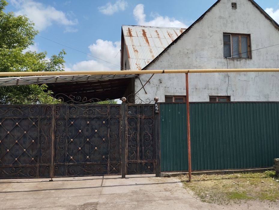 Үй сатылады. Продам дом.