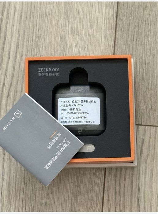 Продам новый пульт от ZEEKR 001 до рестайлинг.