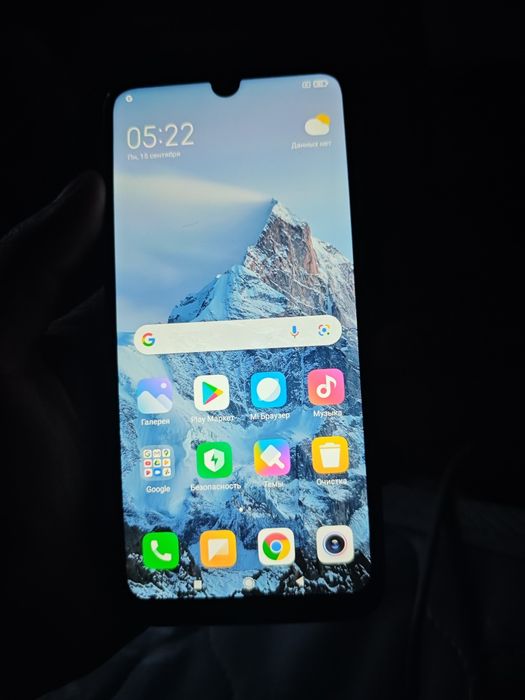 Продам Xiaomi Redmi 9C  в отличном состоянии