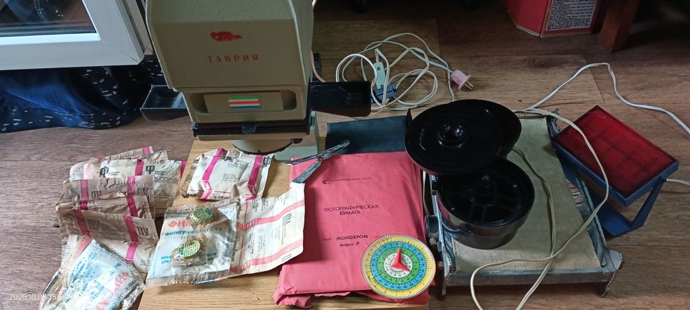 Продам фотоувеличитель