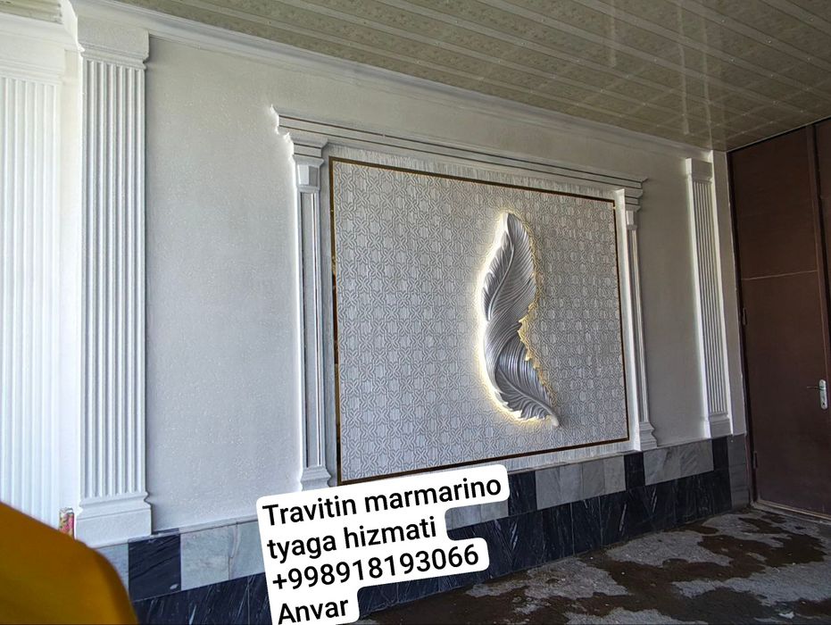 Travitin marmarino tyaga hizmati