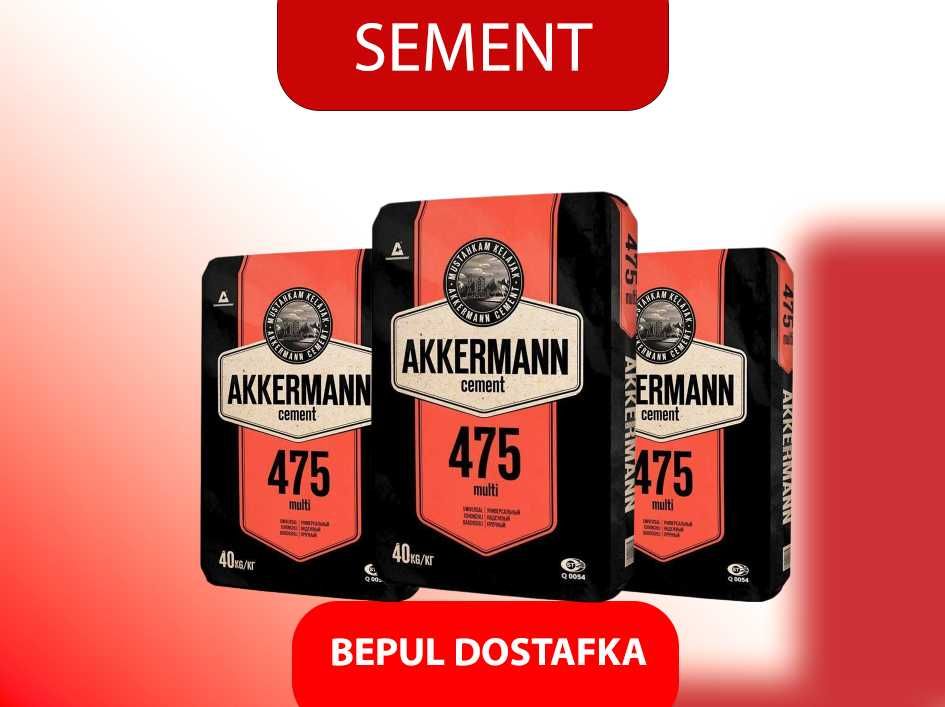 sement | цемент | cement AKKERMANN M475 M575 M675