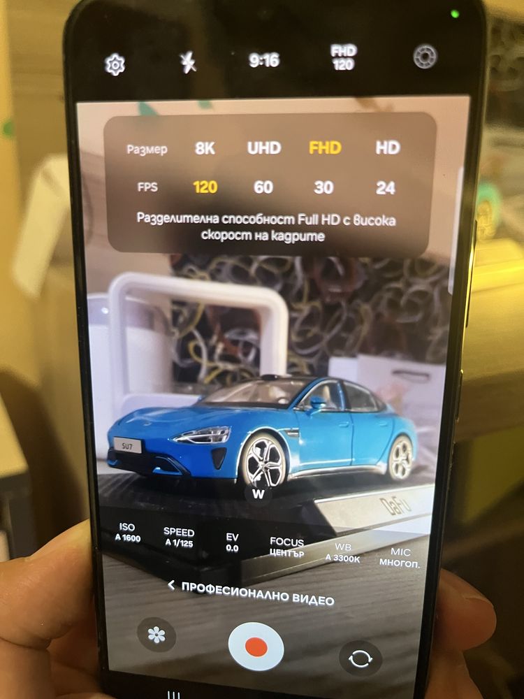 Samsung S22 128GB Светлозелено
