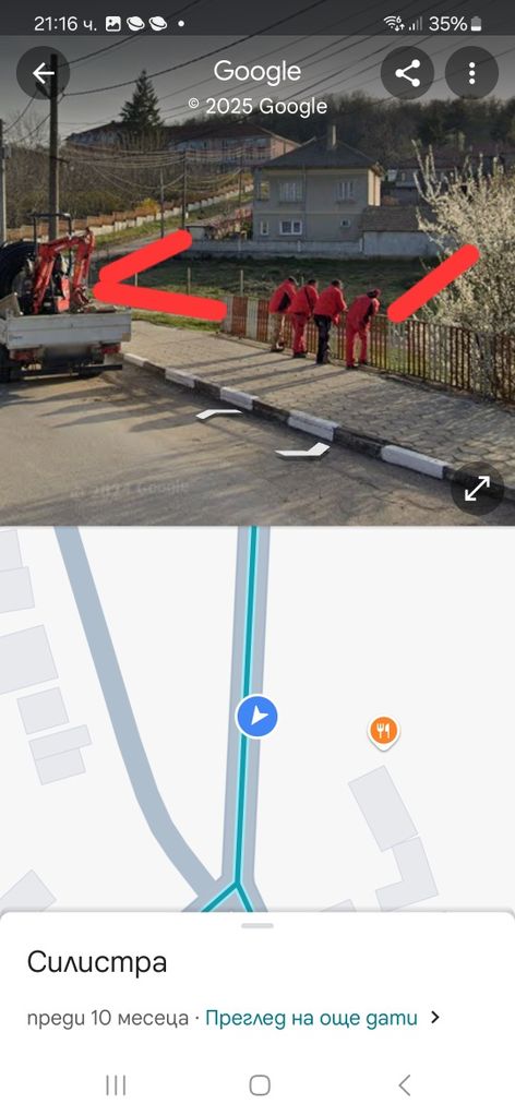Продава се Парцел в с. Калипетрово, Област Силистра - 499 кв.м за 38 €/кв.м - Снимка #3