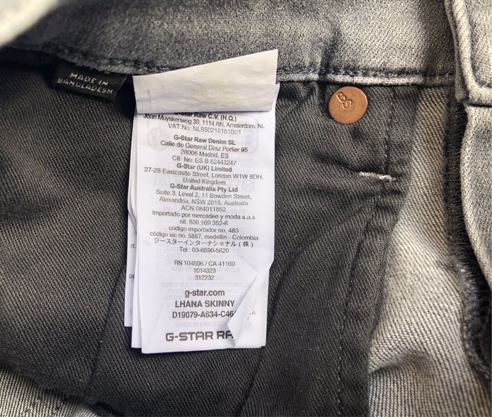 G-Star RAW Lhana Skinny Jeans ОРИГИНАЛНИ дамски дънки - 27