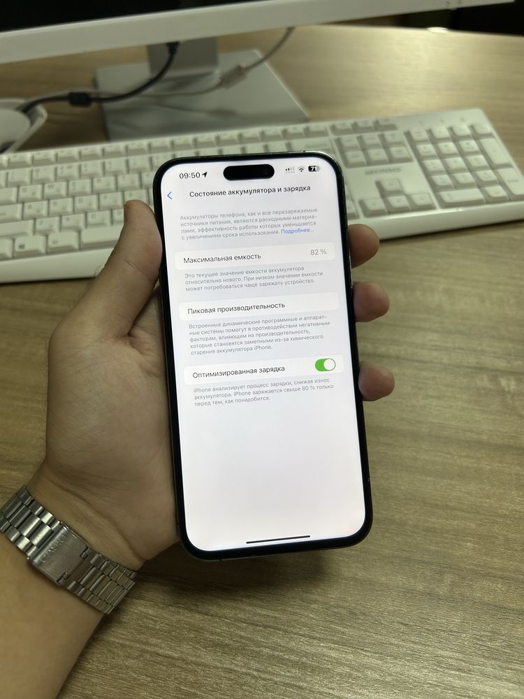 IPhone 14 Pro Max, 128gb, 82%, Dual Sim