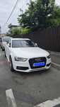 Audi A4 B8.5 S-line Quattro