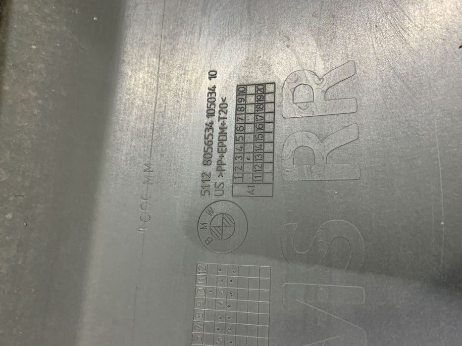 Bara spate BMW X6 F16 M-Sport, 2014, 2015, 2016, 2017, 2018, cod origine OE 8056534