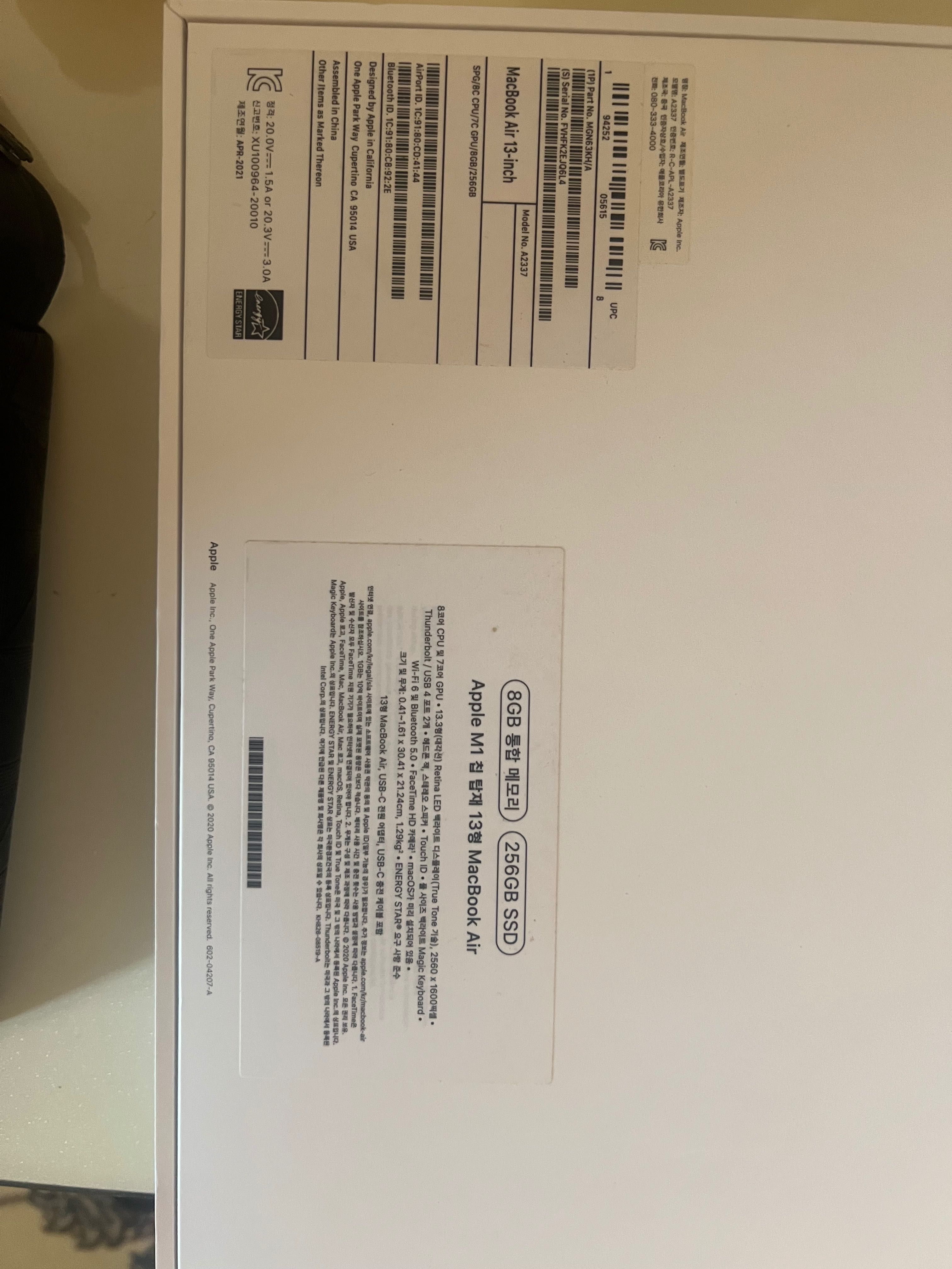 Macbook air 256/8 90%  ideal