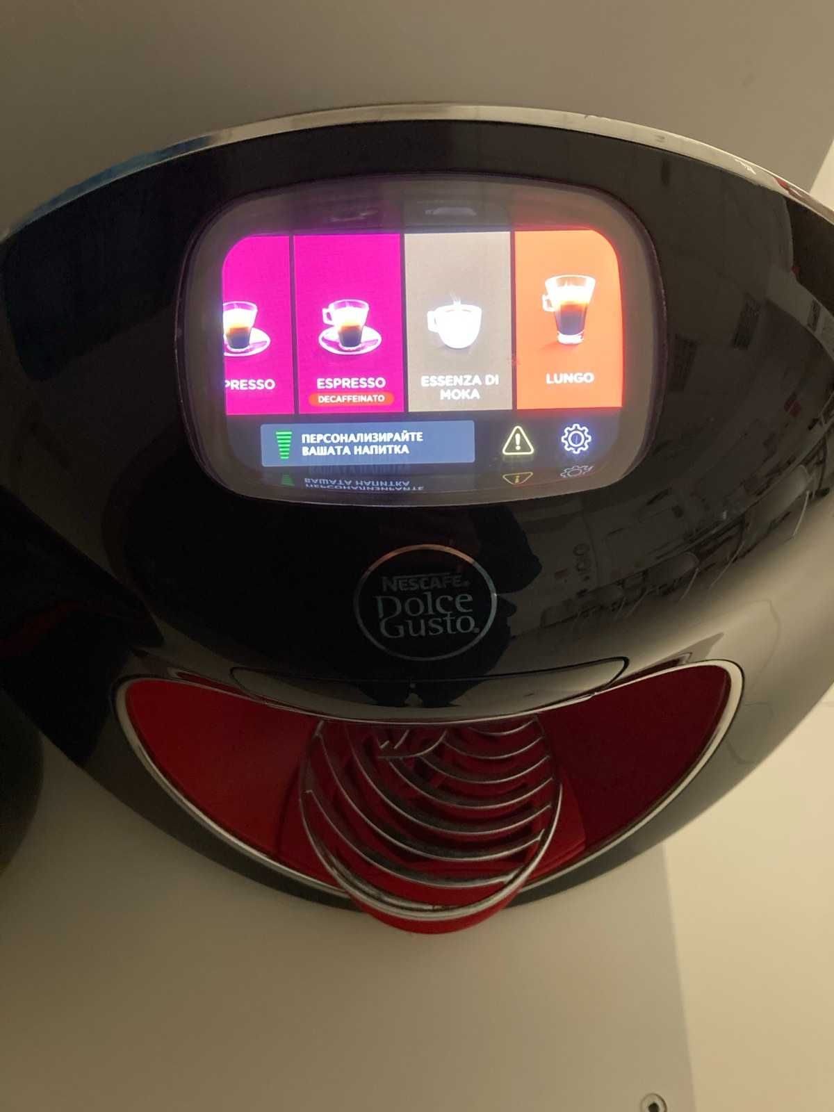 Кафемашина DOLCE GUSTO Majesto с тъч скрийн