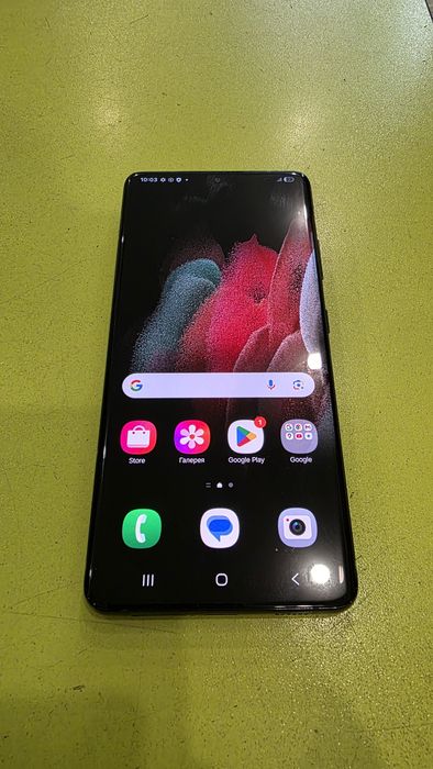 Samsung s21 ultra