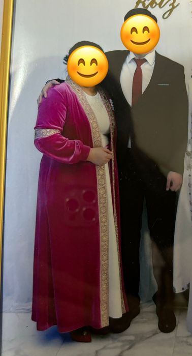 Продам Абайка новая