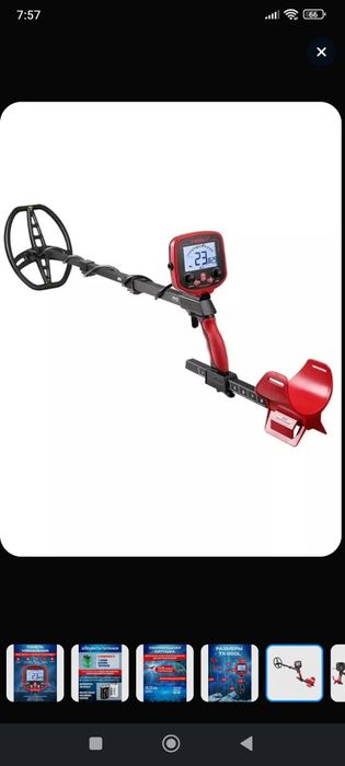 Металлоискатель золотоискатель