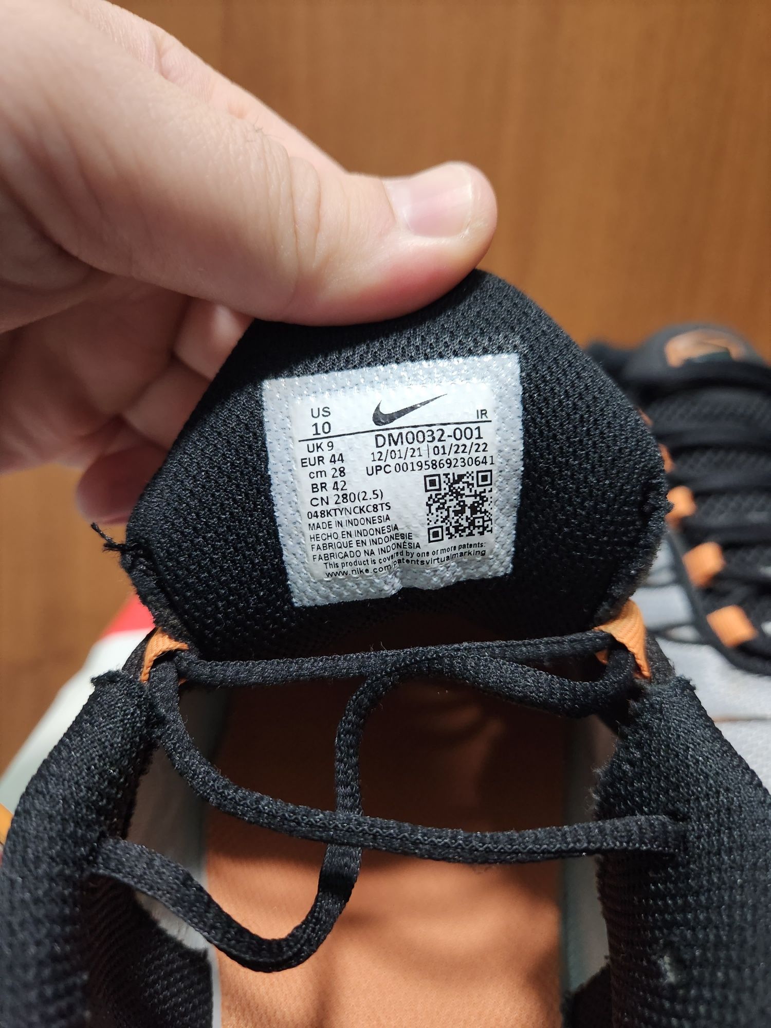 Nike Air Max Plus TN оригинални мъжки маратонки