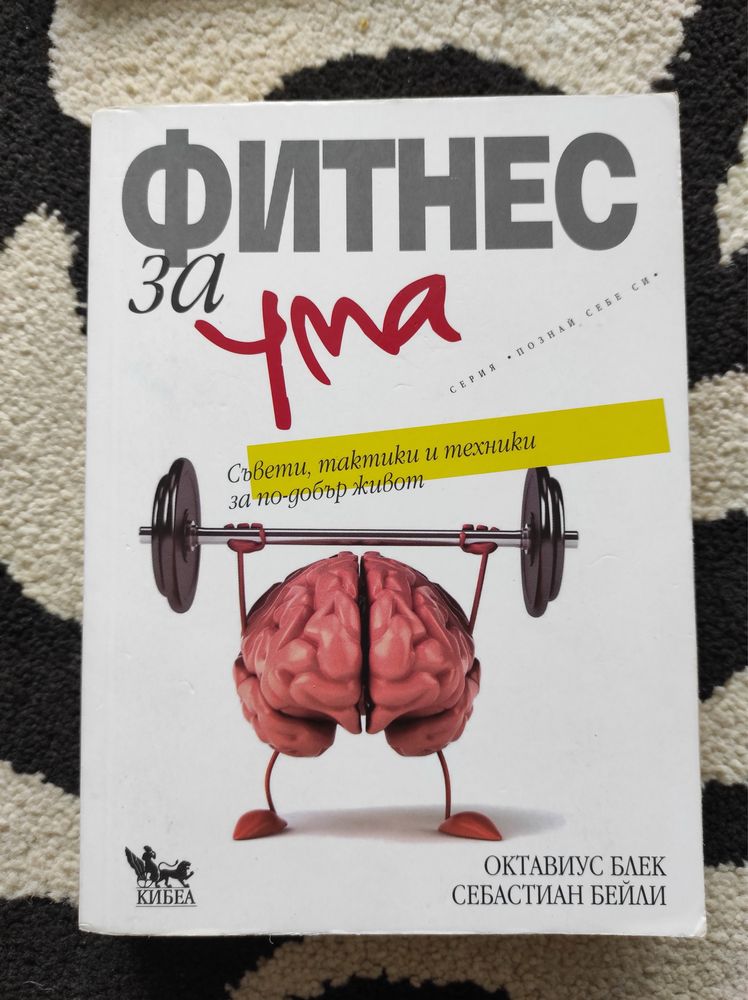 Много книги  част 2