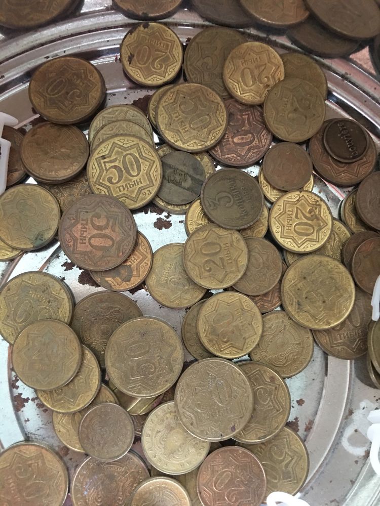 Рубли тиын монеты копейки
