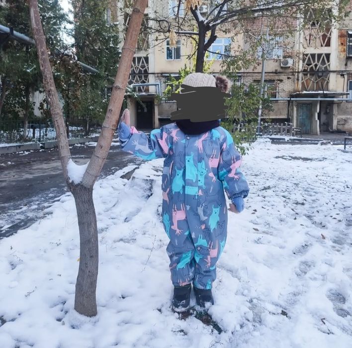 Демисезонный комбинезон