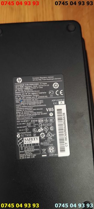 incarcatoare alimentatoare HP SLIM 230W 19.5v 11.8A mufa 7.4m pret buc