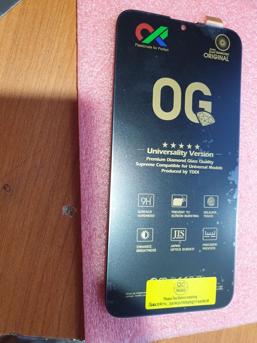 Display Nokia 2.3 Nou