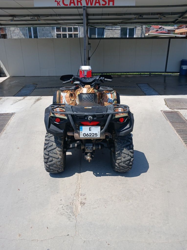 Atv can am 500 регистрирано