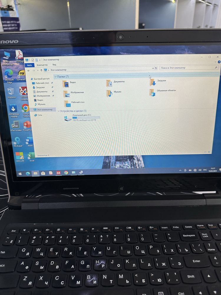 Lenovo Flex 15 Core i5-4200U/ОЗУ-8ГБ/ССД-256ГБ/сенсор/емкость 80%