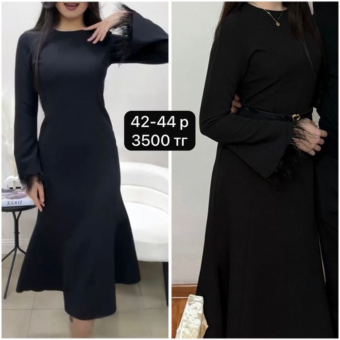 Көйлек,платье сатылады