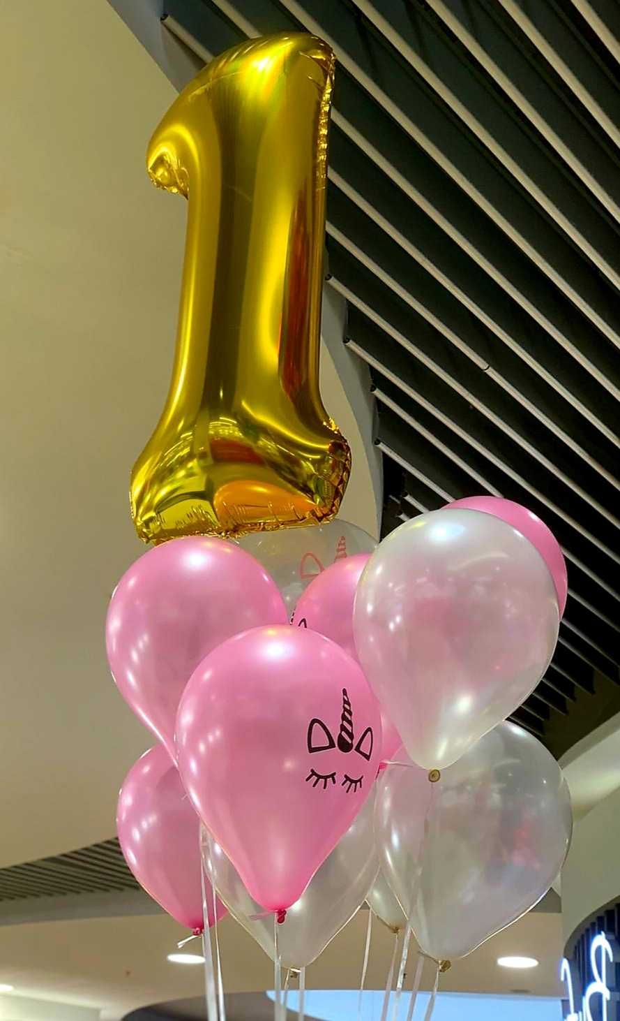 Baloane cu heliu pentru evenimente