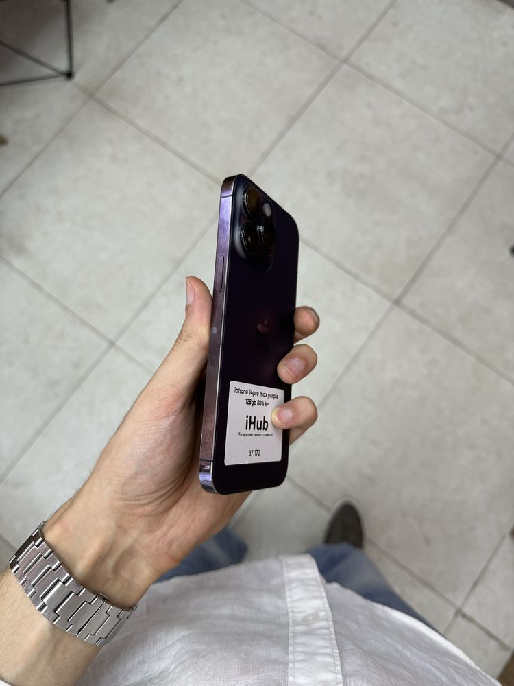 Iphone 14pro max