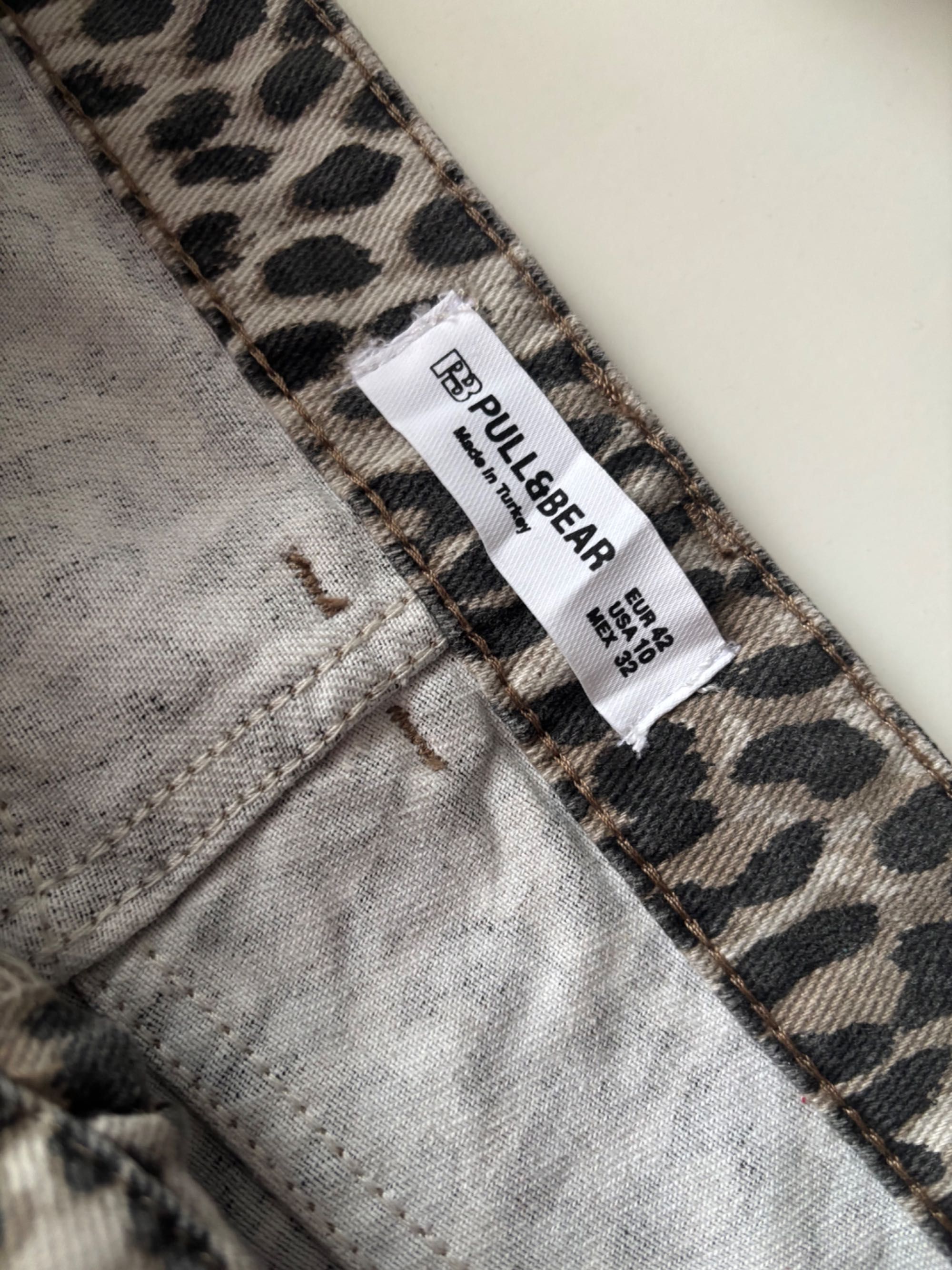 Дамски леопардови дънки pull&bear