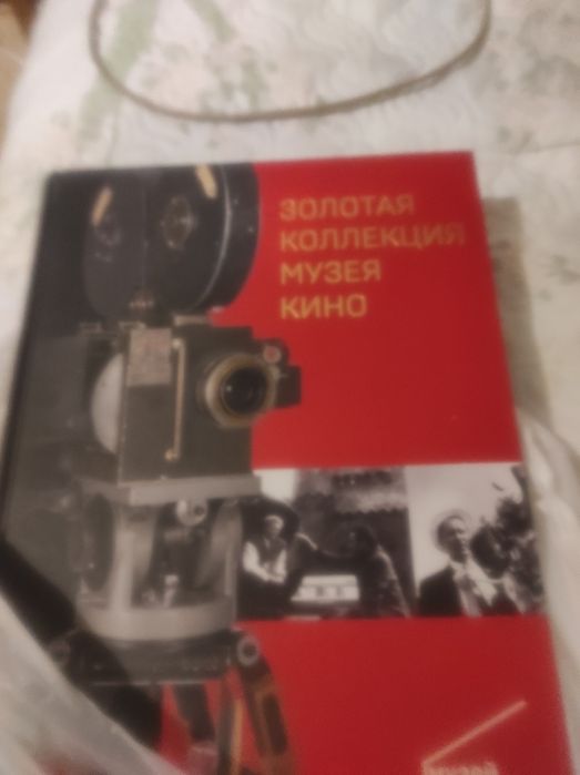Книга  прекрасный подарок.