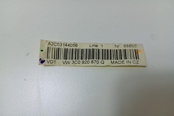 Ceasuri bord   3C0920870Q Volkswagen VW Passat B6