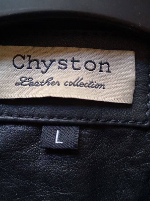 Спортно яке естествена кожа