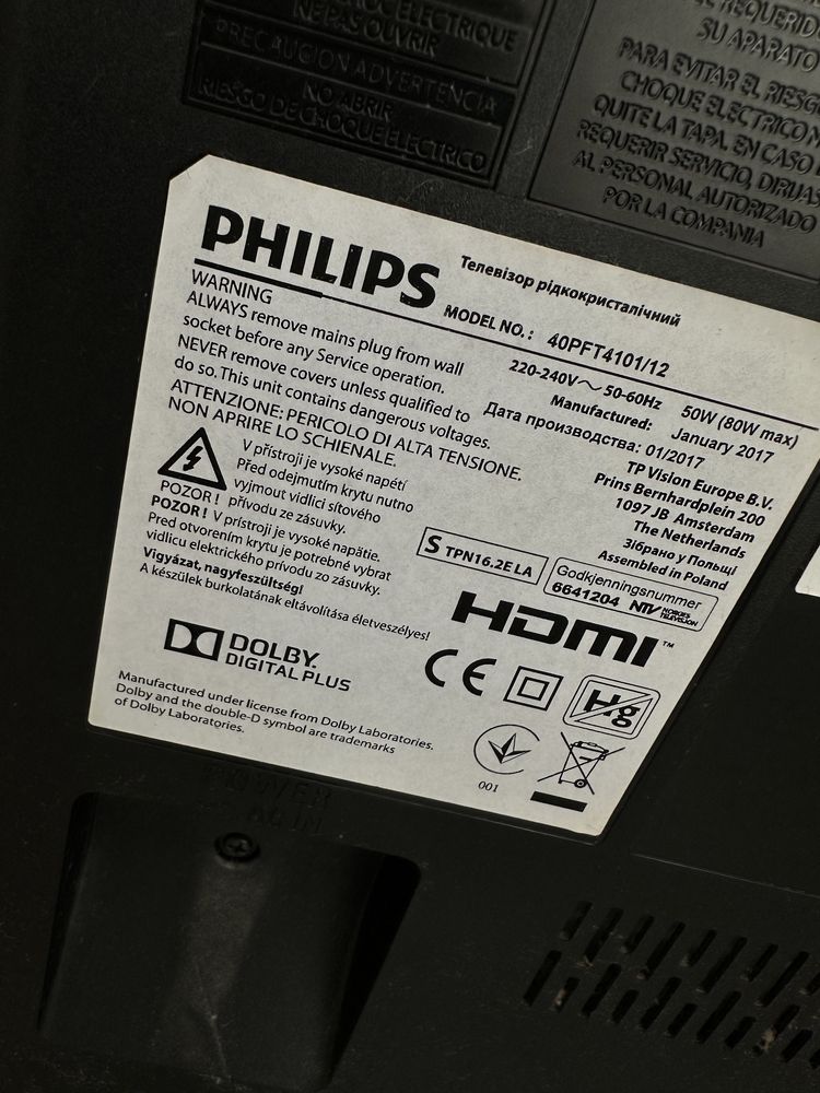 Телевизор  LED Philips, 40PFT4101/12, 40" (102 см), Full HD
