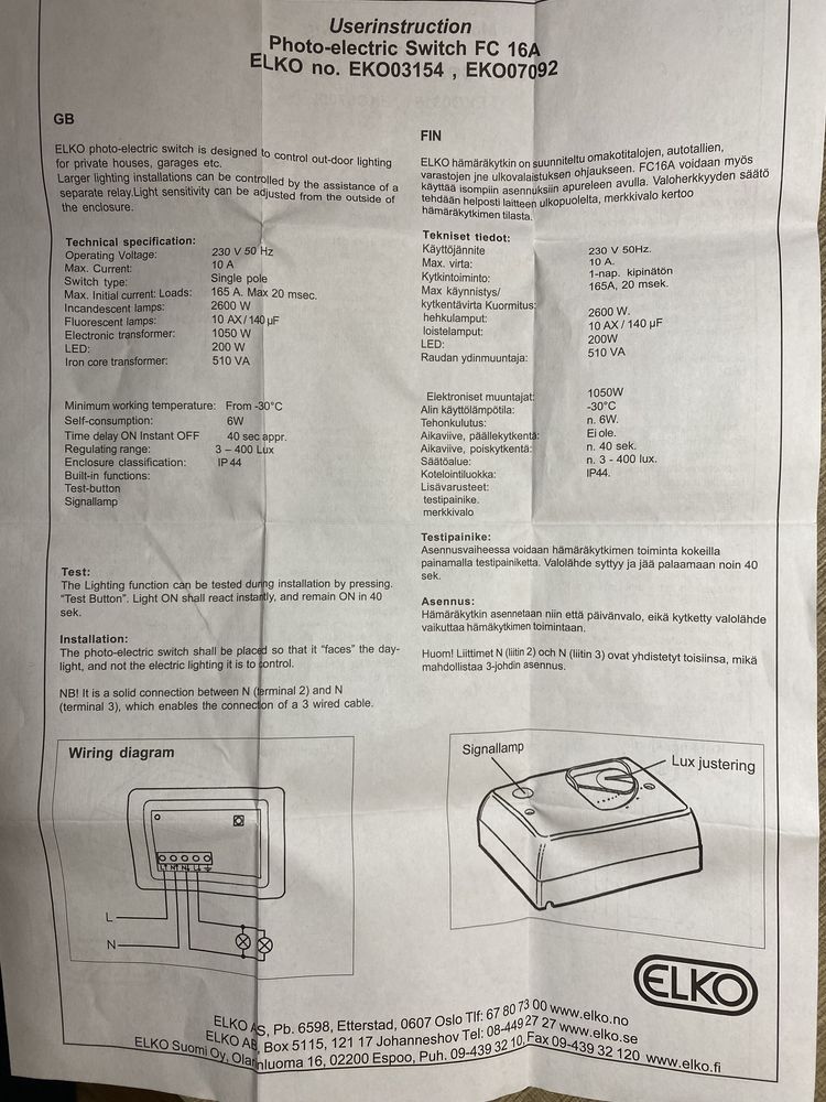 Photo-electric switch FC16A