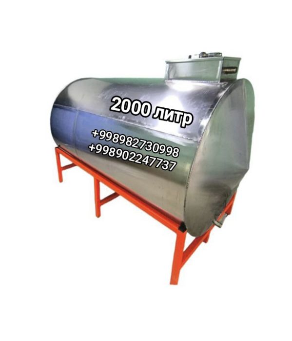 Бочка. Бак. Нержавейка. Ёмкость. ЭКО