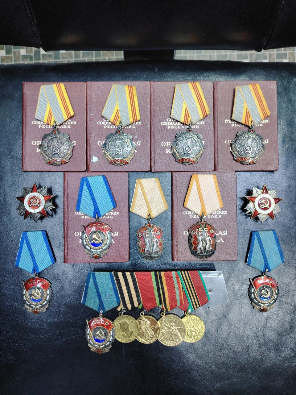 Продам награды СССР