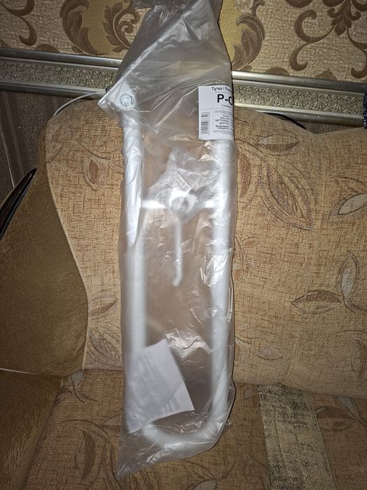 Поручни для туалета